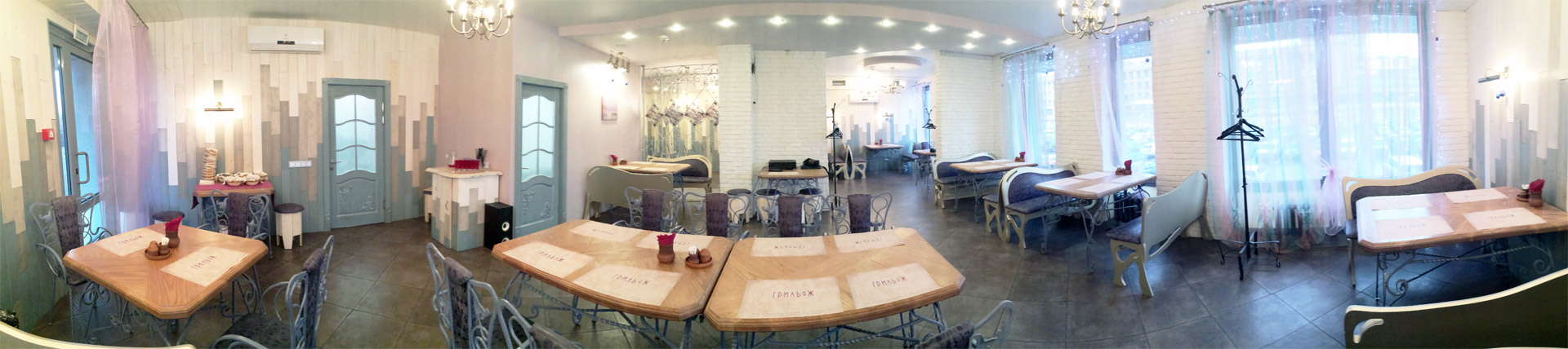 панорама ресторана грильяж